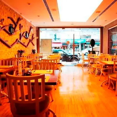 Housez & Special Class Отель 4*